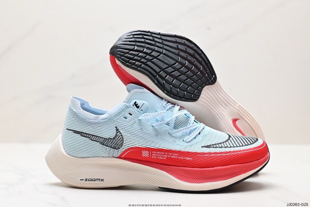 Nike Zoom Shoes